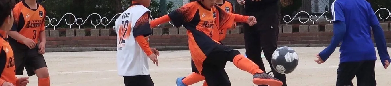 深川レインボーズ